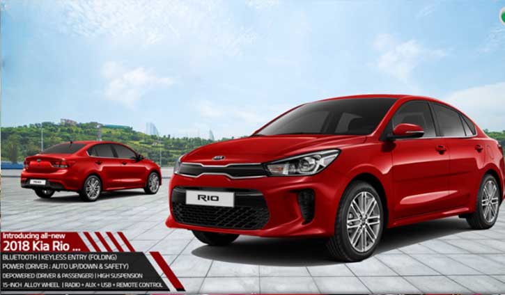 Kia Rio Made-in-Nigeria