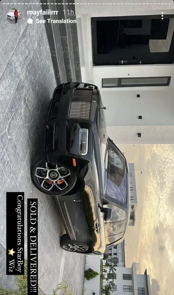 Wizkid new car - Rolls Royce