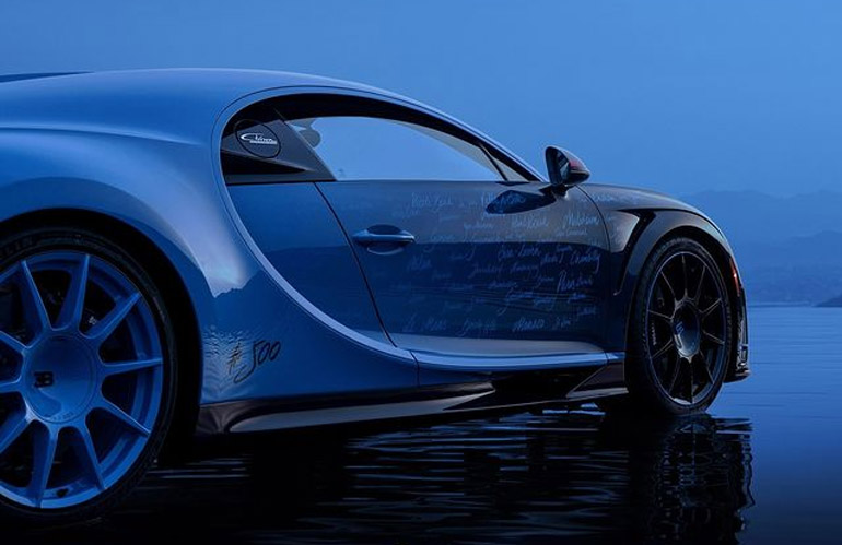 The Final Bugatti Chiron Ever Produced, L'ultime Number 500